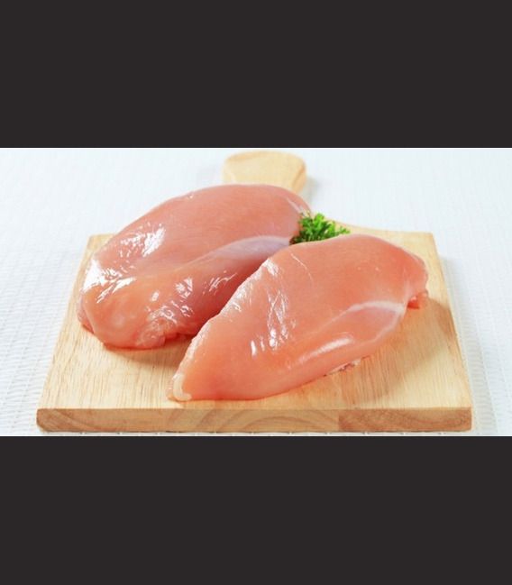 Poitrine de poulet Halal